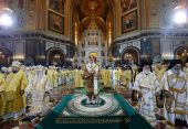 В день 1000-летия преставления святого князя Владимира Патриарх Кирилл совершил литургию в Храме Христа Спасителя