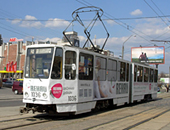 Во Львове будет курсировать «библиотечный трамвай»