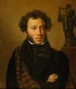 Евгений Водолазкин: «Пушкин присутствует на всех уровнях нашего бытия»