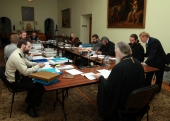 Требования к материалам, представляемым на рецензирование в Издательский Совет Русской Православной Церкви