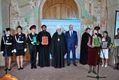 В Москве наградят лауреатов конкурса «Просвещение через книгу»