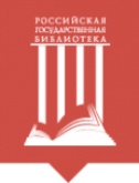 Курсы для православных библиотекарей 