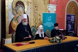 Презентация книги Святейшего Патриарха Кирилла