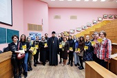 В рамках выставки-форума «Радость Слова» в Ульяновске прошли семинары, посвященные развитию книжной культуры