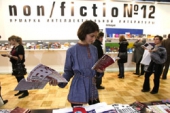 Книжные продажи на ярмарке Non/fiction установили рекорды