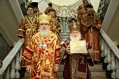 Ковчег с честной главой святителя Иоанна Златоуста доставлен в Ташкент
