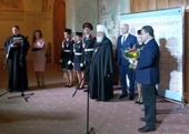 В Москве назвали имена лауреатов XII конкурса «Просвещение через книгу»