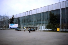 10 марта 2010 года на ВДНХ-ВВЦ открывается ХIII Национальная выставка-ярмарка «Книги России»