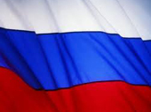 Ко Дню российского флага в Ижевске открылась виртуальная выставка о символике страны