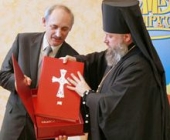 В Белоруссии библиотеки Брестчины получили факсимильное издание Слуцкого Евангелия