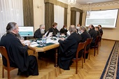 Состоялось заседание Наблюдательного совета при Патриархе Московском и всея Руси