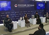 В Москве прошла пресс-конференция по итогам конкурса «Просвещение через книгу»