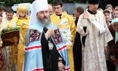 Украинскую Церковь возглавил митрополит Онуфрий