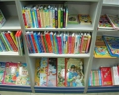 Библиотека екатеринбургской школы № 124 просит пожертвовать литературу