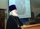 Открылась зимняя сессия XX богословской конференции Свято-Тихоновского гуманитарного университета