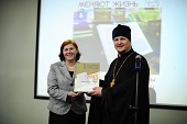 В Хабаровске состоялось открытие Дней православной книги
