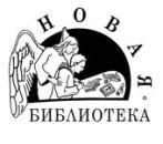 Подведены итоги голосования по литературной премии имени святых благоверных Петра и Февронии Муромских