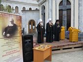 На выставке «Радость Слова» прошла презентация книги о ташкентском периоде служения святителя Луки (Войно-Ясенецкого) Крымского