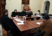 Состоялось заседание рабочей группы Издательского Совета по кодификации акафистов и выработке норм акафистного творчества