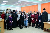 В Хабаровске прошел круглый стол о развитии книжной культуры на Дальнем Востоке 