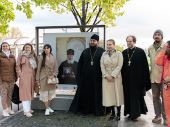 В парке искусств «Музеон» открылась выставка «Потомки и наследники святых»