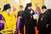 В Барнауле проходят выставки «Радость Слова» и «От покаяния к воскресению России»