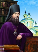 Святитель Феофан и Достоевский 