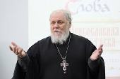 Православный священник – герой нашего времени