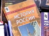 Учебники на русском языке отправлены из Курганской области в Киргизию