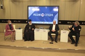 В Москве прошла пресс-конференция, приуроченная ко Дню православной книги