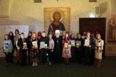 Победителей конкурса «Лето Господне» наградили в Москве 