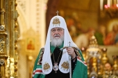 Приветствие Святейшего Патриарха Кирилла участникам церемонии вручения Патриаршей литературной премии