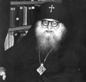 Вышла в свет книга архиепископа Василия (Кривошеина) «Письма о горнем и дольнем»
