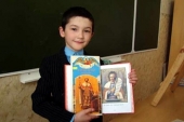 Неделя православной книги в России