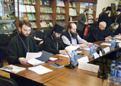 Издательский Совет Русской Православной Церкви одобрил отчет рабочей группы по формированию библиотечного фонда и разработке системы классификации религиозных изданий в соответствии с требованиями библиотечных стандартов