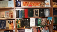 Празднование Дня православной книги в Красноярске