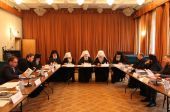 Состоялось очередное заседание общего собрания членов Издательского совета Русской Православной Церкви