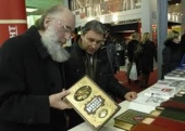 Республики Северного Кавказа представили свою литературу на книжной выставке в Москве