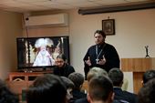 В Краснодаре состоялась презентация трудов Святейшего Патриарха Кирилла 