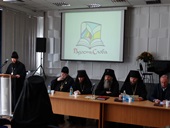 На Камчатке прошла конференция «100-летие возобновления Патриаршества в России и новомученики Российские»