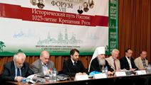 В Издательском Совете прошло заключительное заседание майской сессии VIII Оптинского форума