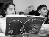 В Петербурге издан первый букварь для детей мигрантов