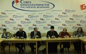  В Москве прошел круглый стол «Церковь и современный кинематограф» 