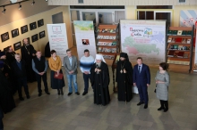 Впервые выставка-форум «Радость Слова» открыла День православной книги на Чукотке