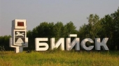 Бийск признан самым читающим городом Алтайского края