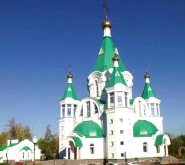 Новости Саратова:   Готовится празднование Дня православной книги