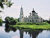 Дни славянской письменности и культуры в Великом Новгороде