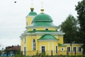 С 9 по 15 апреля 2010 года в городе  Выкса состоится II Международная православная выставка-ярмарка