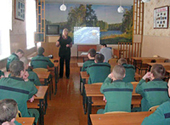 Около сотни воспитанников колонии посещают «Школу миролюбия»