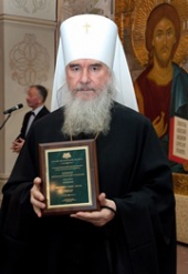 Председатель Издательского Совета митрополит Калужский и Боровский Климент стал лауреатом премии «Человек года»